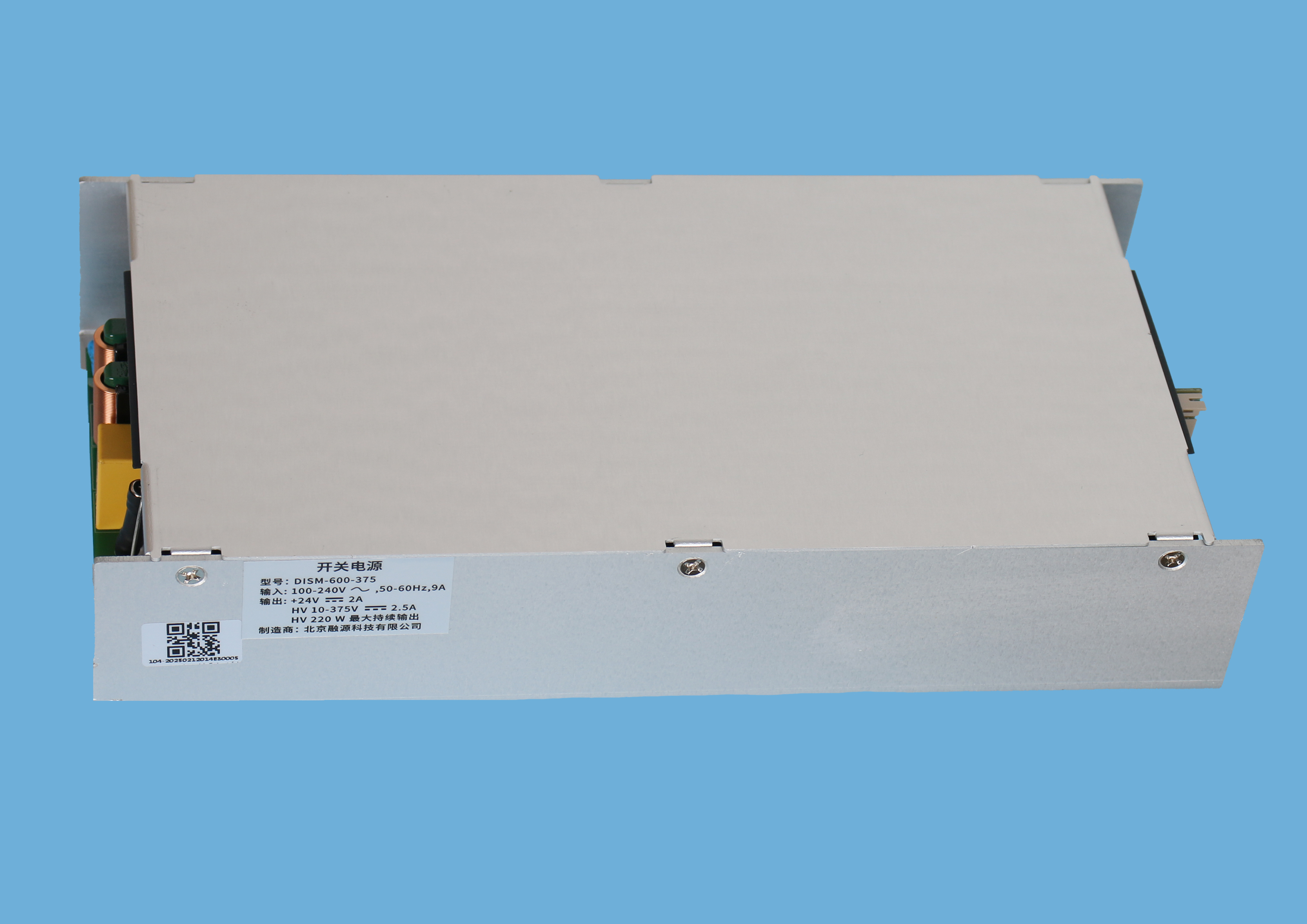    DISM-600-375     10-375V可调电源